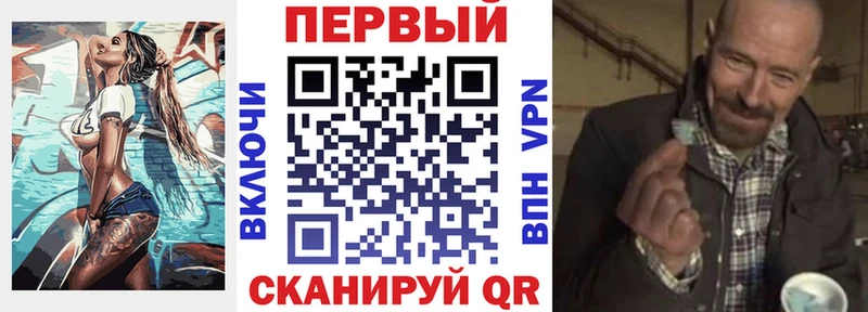 АМФ 98%  мега как зайти  Новоалтайск 