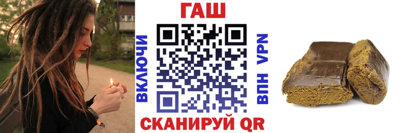 где продают   мориарти как зайти  Гашиш индика сатива  Новоалтайск 