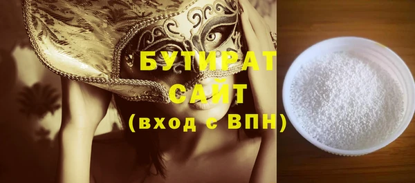 PSILOCYBIN Мегион