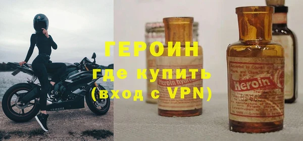 скорость Михайлов