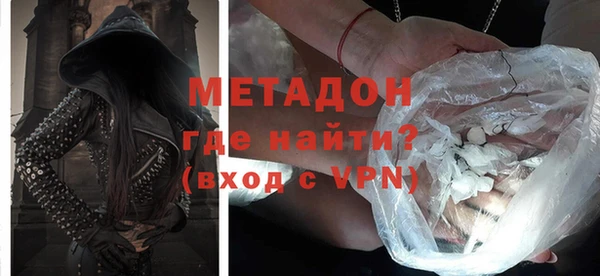 PSILOCYBIN Мегион