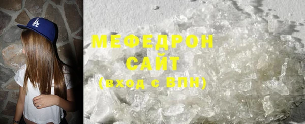 дмт Медвежьегорск