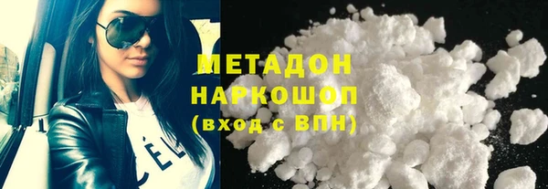 дмт Медвежьегорск
