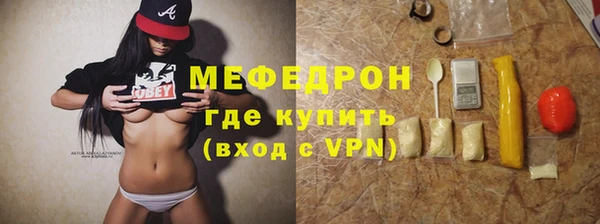 дмт Медвежьегорск