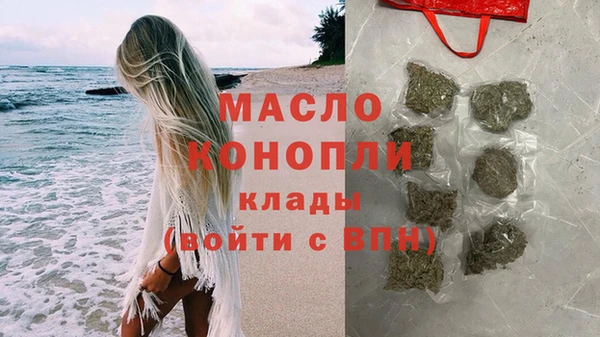 mix Верхнеуральск