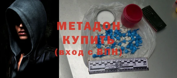 скорость Михайлов