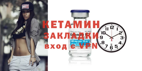 скорость Михайлов
