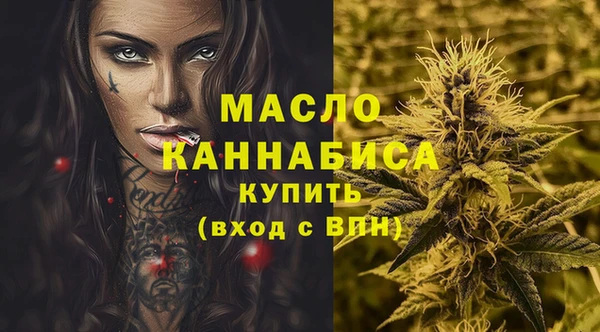 mix Верхнеуральск