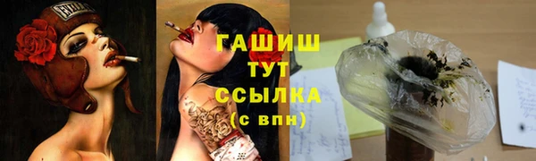 скорость Михайлов