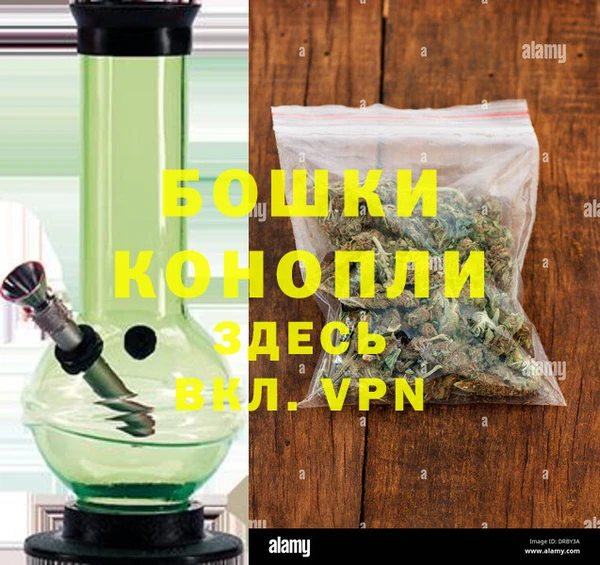 дурь Медногорск
