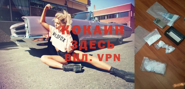 скорость Михайлов