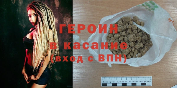 PSILOCYBIN Мегион