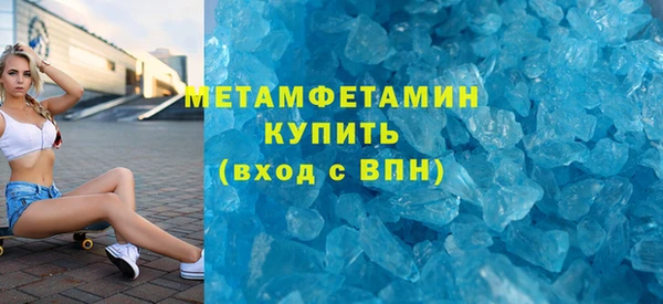 PSILOCYBIN Мегион