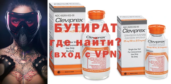 скорость Михайлов