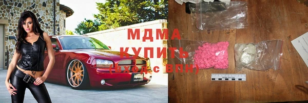 скорость Михайлов