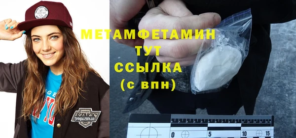 скорость Михайлов