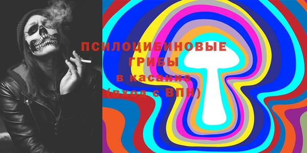 скорость Михайлов