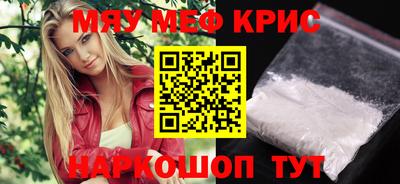 Альфа ПВП Донецк