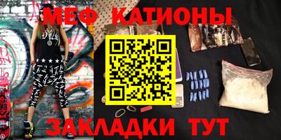 Альфа ПВП Донецк