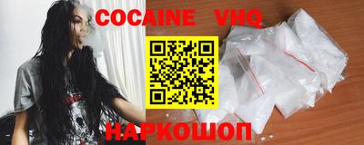 MESCALINE Дубна