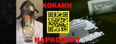 MESCALINE Дубна