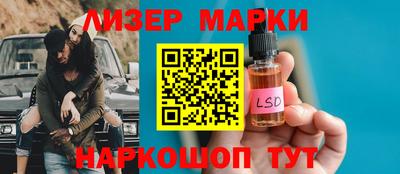 Альфа ПВП Донецк