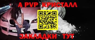 MESCALINE Дубна
