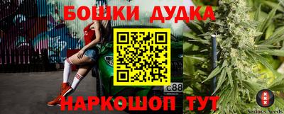 MESCALINE Дубна