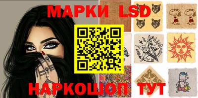 MESCALINE Дубна
