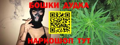 Альфа ПВП Донецк