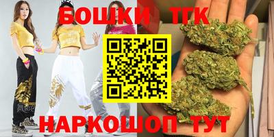 MESCALINE Дубна