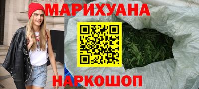 альфа пвп Донской