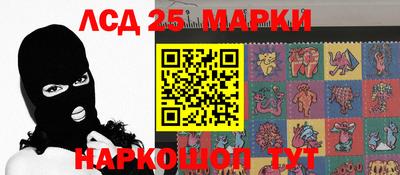 MESCALINE Дубна
