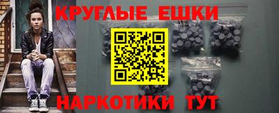 Альфа ПВП Донецк