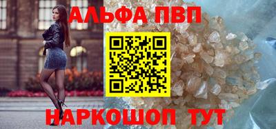 MESCALINE Дубна