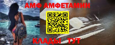 MESCALINE Дубна