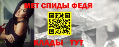 Альфа ПВП Донецк
