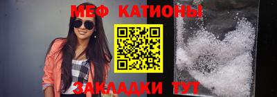 Альфа ПВП Донецк