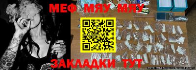 Альфа ПВП Донецк
