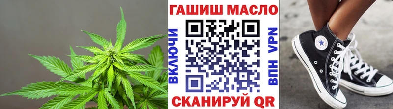 Дистиллят ТГК концентрат Новоалтайск